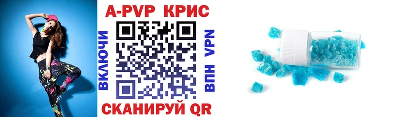 А ПВП VHQ  сайты даркнета формула  Сарапул 