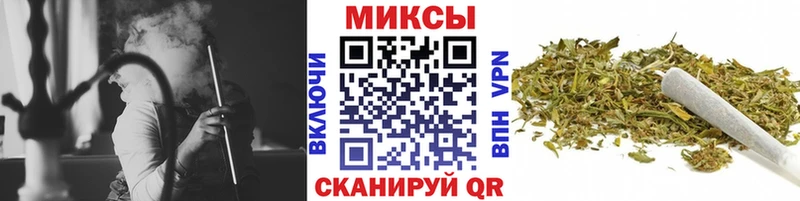 Бутират GHB  где купить наркотик  маркетплейс телеграм  Сарапул 
