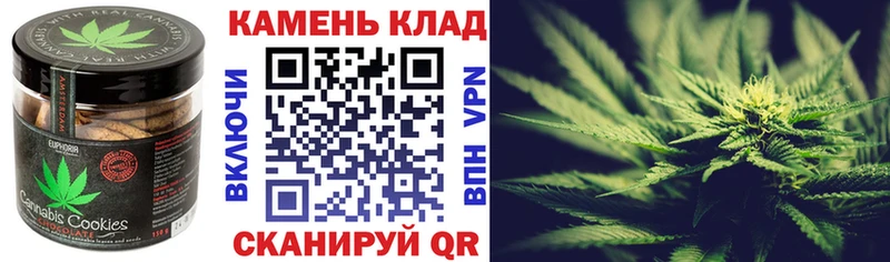 сколько стоит  Сарапул  кракен сайт  Cannafood конопля 