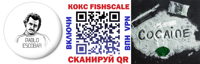 Кокаин Колумбийский  где купить наркоту  Сарапул 