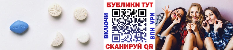Экстази DUBAI  Сарапул 