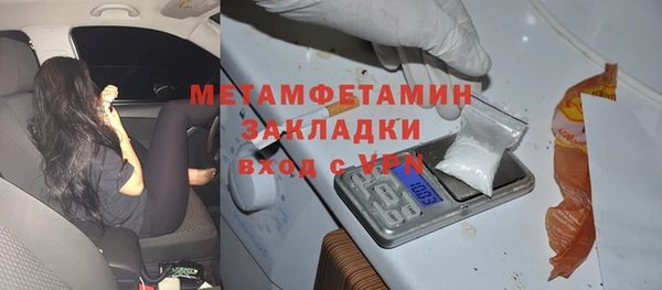 каннабис Карталы