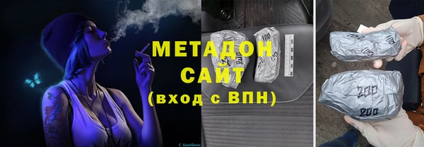 гидропоника Алексин