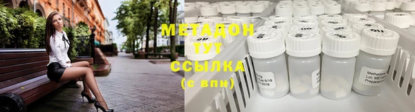 гидропоника Алексин