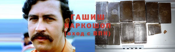 меф Костерёво