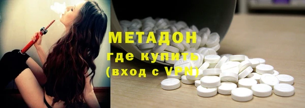 гидропоника Алексин