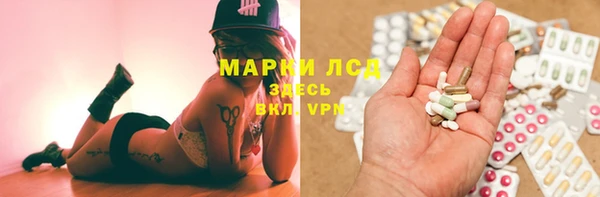 бутик Дмитриев
