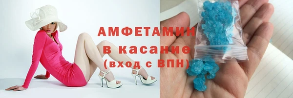 гидропоника Алексин