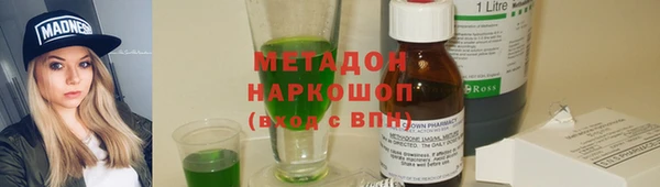 стафф Алексеевка