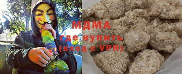 стафф Алексеевка