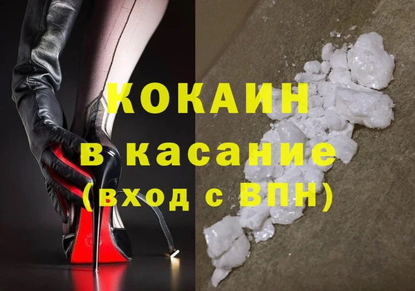 стафф Алексеевка