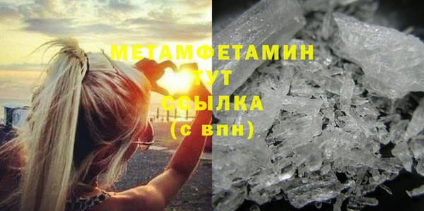 скорость Касимов