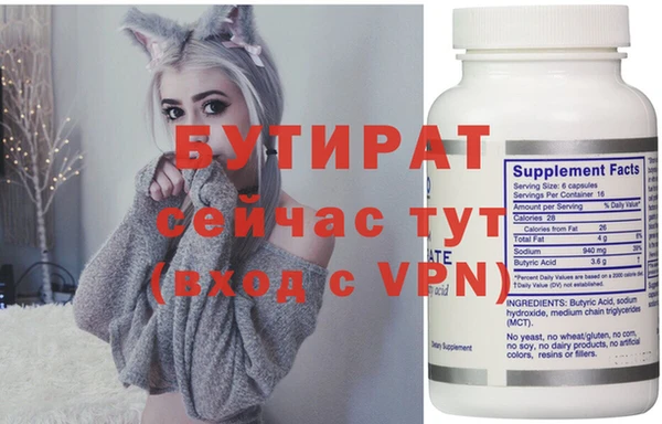 гидропоника Алексин