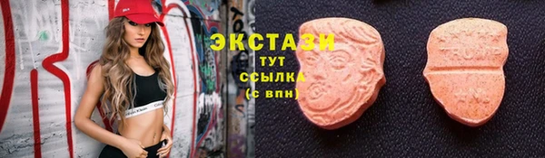 стафф Алексеевка