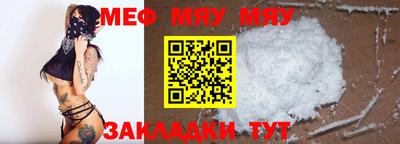 MDMA Premium VHQ Ипатово