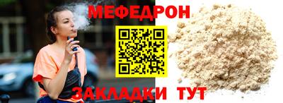 кокаин VHQ Ирбит