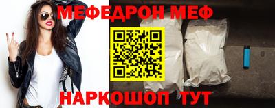 MDMA Premium VHQ Ипатово