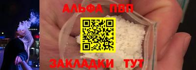 MDMA Premium VHQ Ипатово