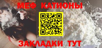 кокаин VHQ Ирбит