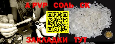 MDMA Premium VHQ Ипатово