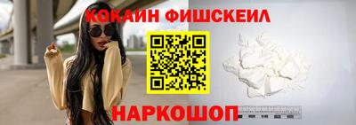 MDMA Premium VHQ Ипатово