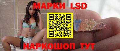 кокаин VHQ Ирбит