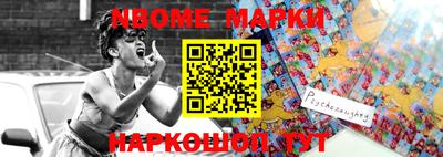 MDMA Premium VHQ Ипатово