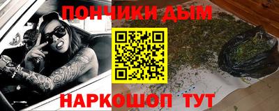 кокаин VHQ Ирбит