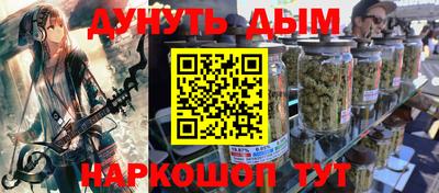 кокаин VHQ Ирбит
