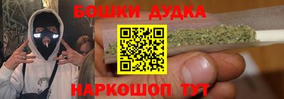 соль курить ск Изобильный