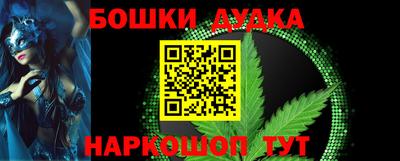 MDMA Premium VHQ Ипатово