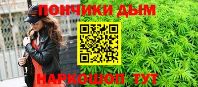 MDMA Premium VHQ Ипатово