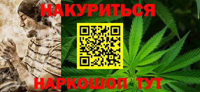 кокаин VHQ Ирбит