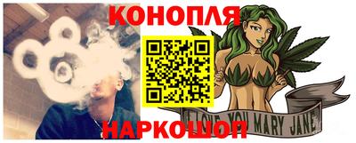 кокаин VHQ Ирбит