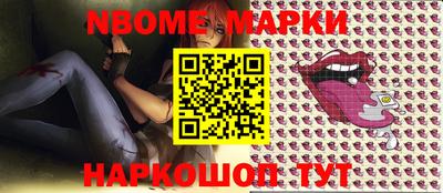 MDMA Premium VHQ Ипатово