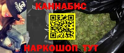 соль курить ск Изобильный