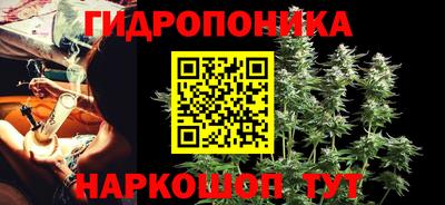 кокаин VHQ Ирбит