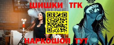 MDMA Premium VHQ Ипатово