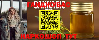 MDMA Premium VHQ Ипатово