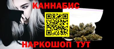 кокаин VHQ Ирбит
