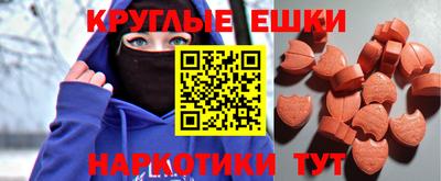 соль курить ск Изобильный