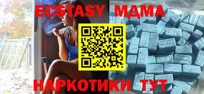 кокаин VHQ Ирбит