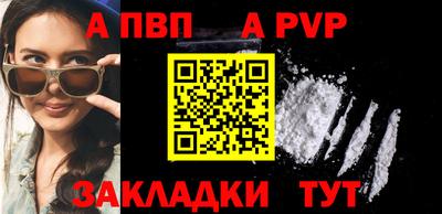 MDMA Premium VHQ Ипатово