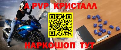 кокаин VHQ Ирбит