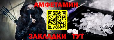 MDMA Premium VHQ Ипатово