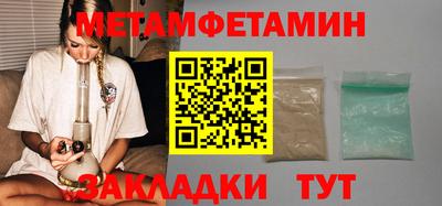 кокаин VHQ Ирбит