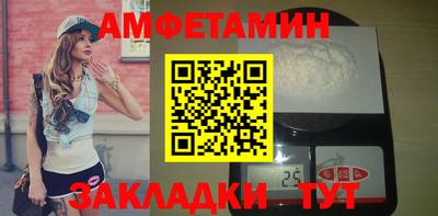 соль курить ск Изобильный