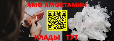 соль курить ск Изобильный