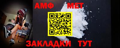 соль курить ск Изобильный