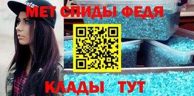 MDMA Premium VHQ Ипатово